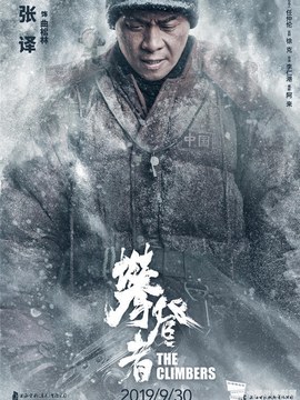 加气混凝土砌块培训